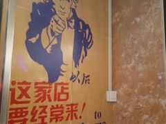 -9家湘菜(上南路店)