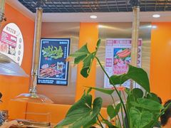 -哈尔滨小酒馆·鲜肉现穿自助烧烤(康新花园店)