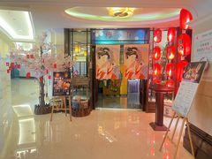 -科尔海悦酒店樱之河日本料理(清河东路店)