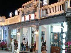 -三亚红色娘子军演艺公园景区