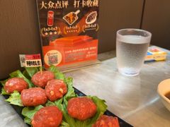 -三头牛·潮汕牛肉生蚝火锅 (夏湾店)