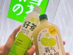 -奈雪的茶(凯德新都心店)