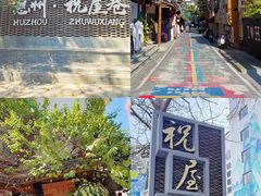 -阿妹小海鲜(下角店)