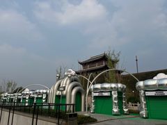 -米桃·苏园·苏锡菜(仁恒仓街店)
