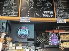 -Juicy Bakery(大学路店)