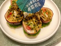 -79号渔船海鲜饭店(宝安店)