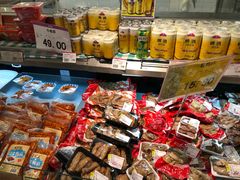 -AEON超市(永旺梦乐城泰达店)