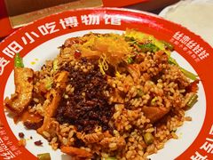 -丝恋丝娃娃(小河海纳店)