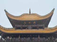 -岳阳楼景区
