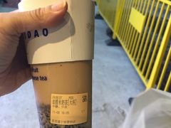 血糯米奶茶-茶百道(翠柏店)