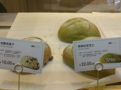 -DEMO黛慕蛋糕(中泰店)
