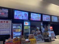 -星星国际影城(激光松山湖店)