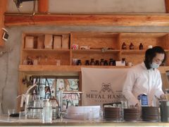 -METAL HANDS(五道营店)