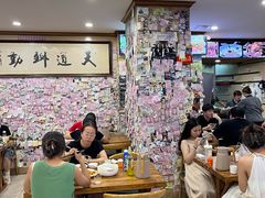 -美达尔烧烤(银川东路店)