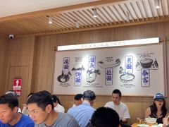 -马记永·兰州牛肉面(3019君尚店)