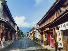-大理古城