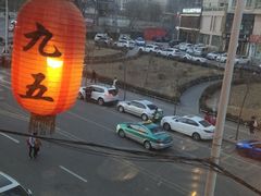 -九五火锅(草场街店)