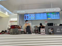 -LELECHA乐乐茶(新街口大洋店)