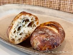 -Pain des Philosophes