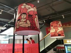 大堂-老胖串店(浆水泉路店)