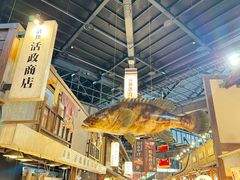 -黑潮市场