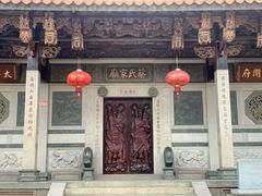 -晋江五店市传统文化旅游区