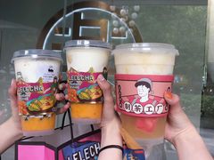 -LELECHA乐乐茶(新街口大洋店)