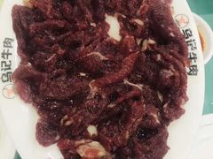 -乌记鲜活牛肉城(金砂东路店)