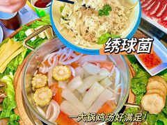 -椰小鸡·琼州糟粕醋(美兰缤纷城店)