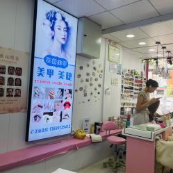 点击看大图 -郭蝈美甲美睫