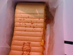 咸蛋黄蛋榚-汤姆大师傅鲜香牛肉饼(深圳保利文化广场店)