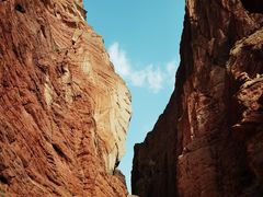 -天山神秘大峡谷