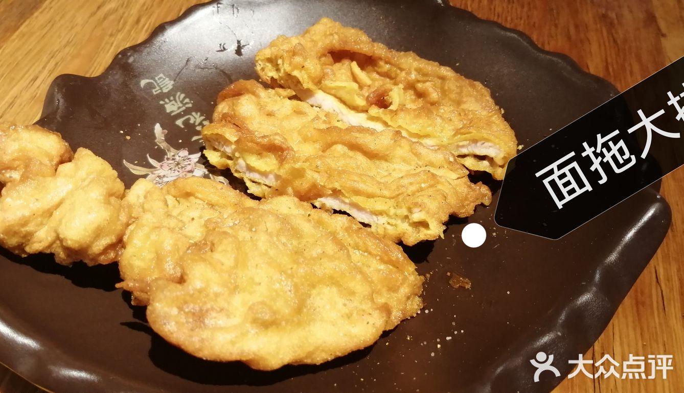 n次访[爱心]桃花源记[爱心]