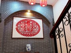-羊故事·西北融合菜(华侨城店)