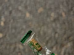 -黎恩凉茶·果汁(广卫路店)