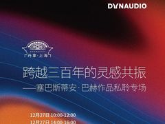 -上海月星家居(澳门路店)