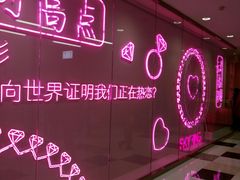 -摩天活力城·摩天轮