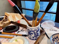 -遇见长安(赛格国际购物中心店)