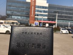 -金门驾校(中央门校区)