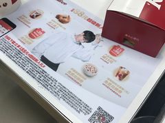 -肯德基(中关村E世界店)