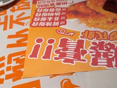 -熊记虾王·小龙虾(东晓南店)