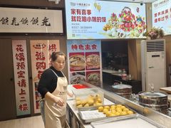 -小姚主食工坊(平阳北街店)