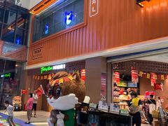 -天虹购物中心(石路店)