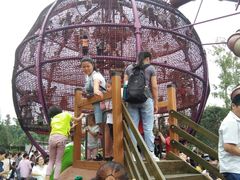 -枫香湖儿童公园