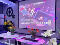 -CIAO·团建聚餐·生日派对轰趴馆(福田店)