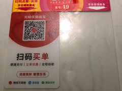 -避风塘·老港味餐厅(虹口龙之梦店)
