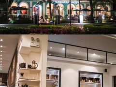 -星巴克臻选(广州沙面店)