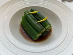 -火璽·園