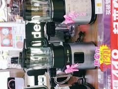 -苏宁易购(Suning Pro广州天河店)