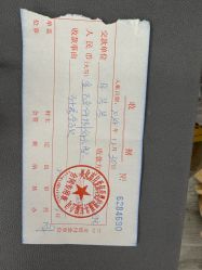 -东方爱堡国际月子会所·产后康复(兴化店)